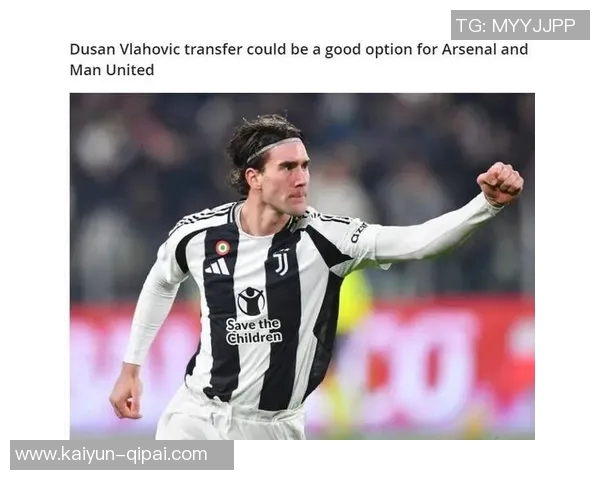 加利分析米兰引援困境弗拉霍维奇难以实现齐尔克泽无法填补空缺