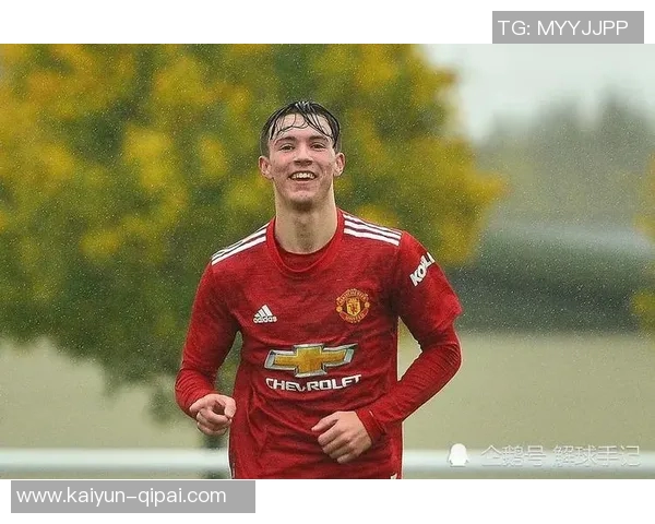 儿魔梦麦迪逊回忆童年曼联球迷岁月分享早年穿球衣珍贵照片